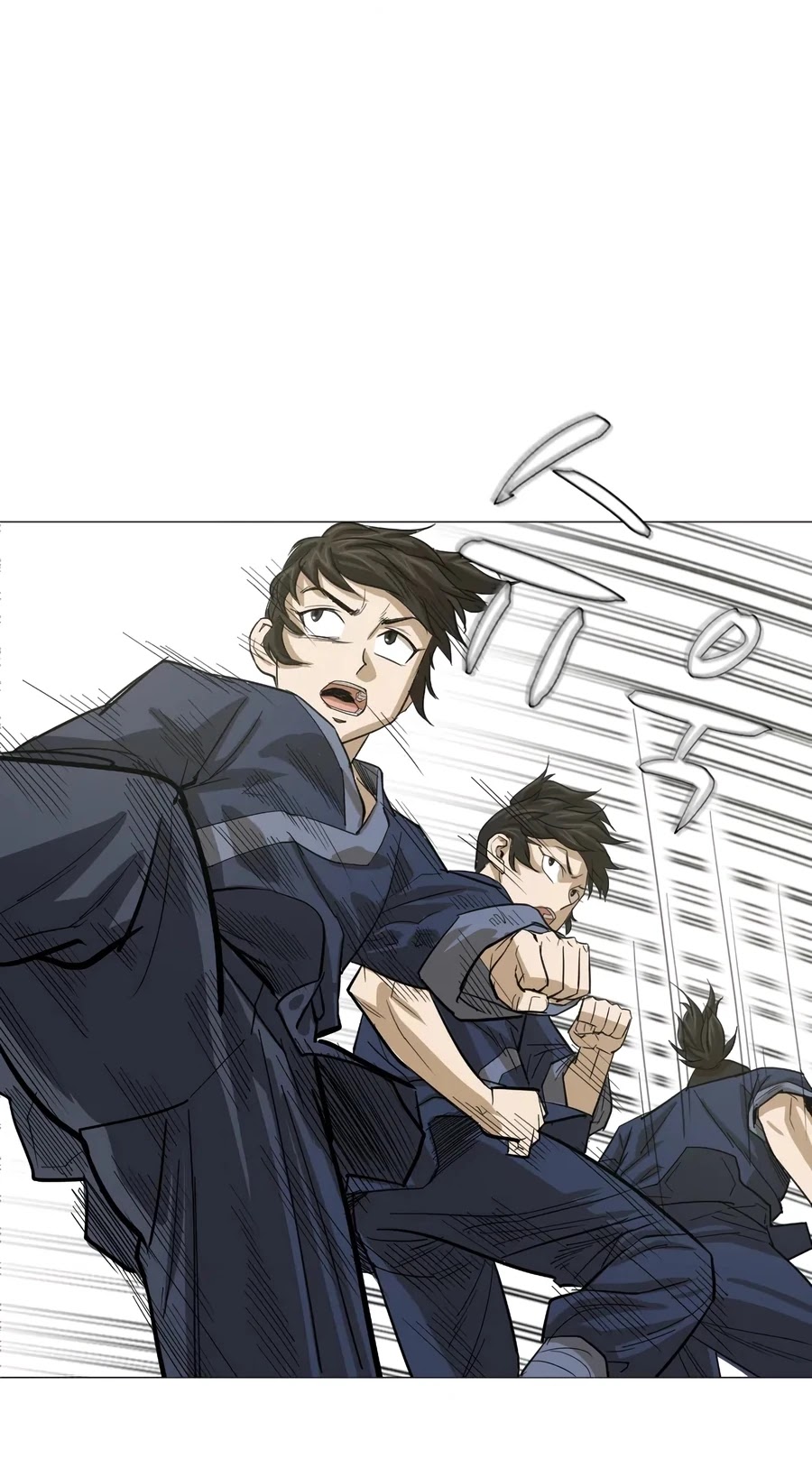 Weak Teacher Chapter 14 page 32 - Chapter 14