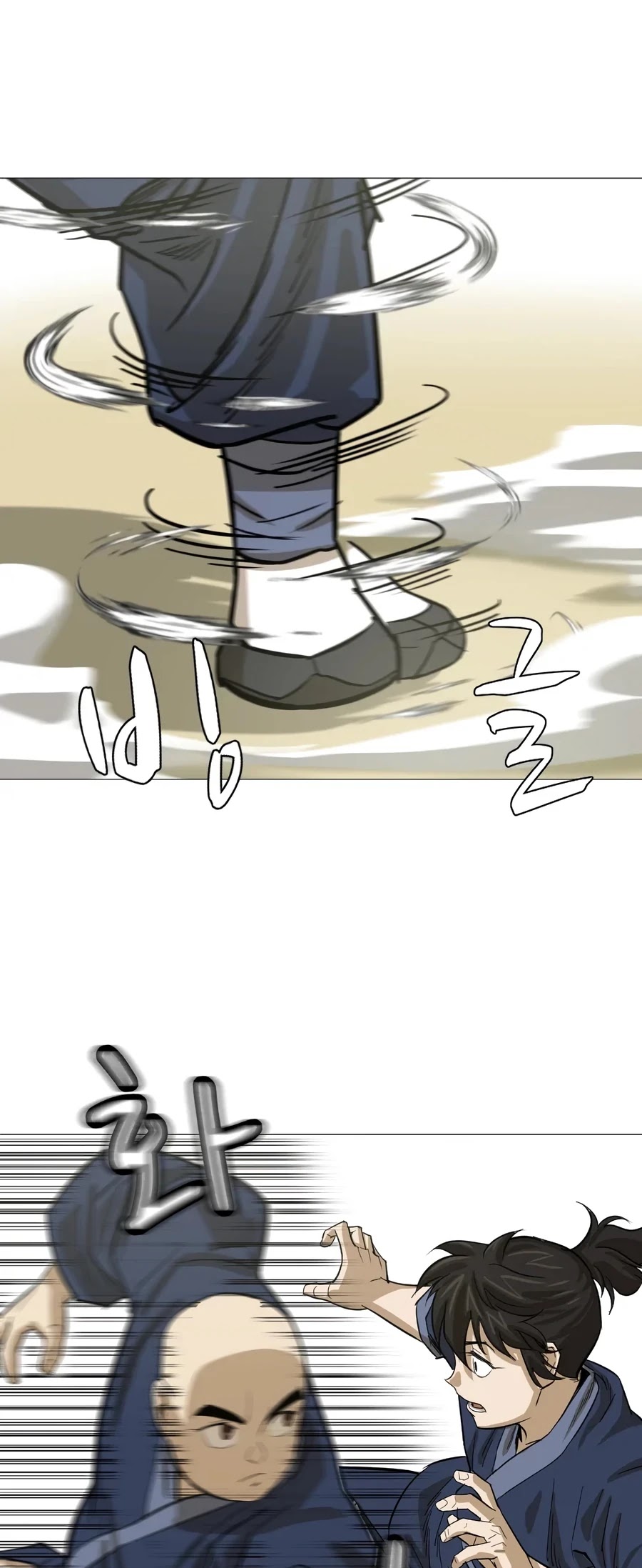Weak Teacher Chapter 14 page 34 - Chapter 14