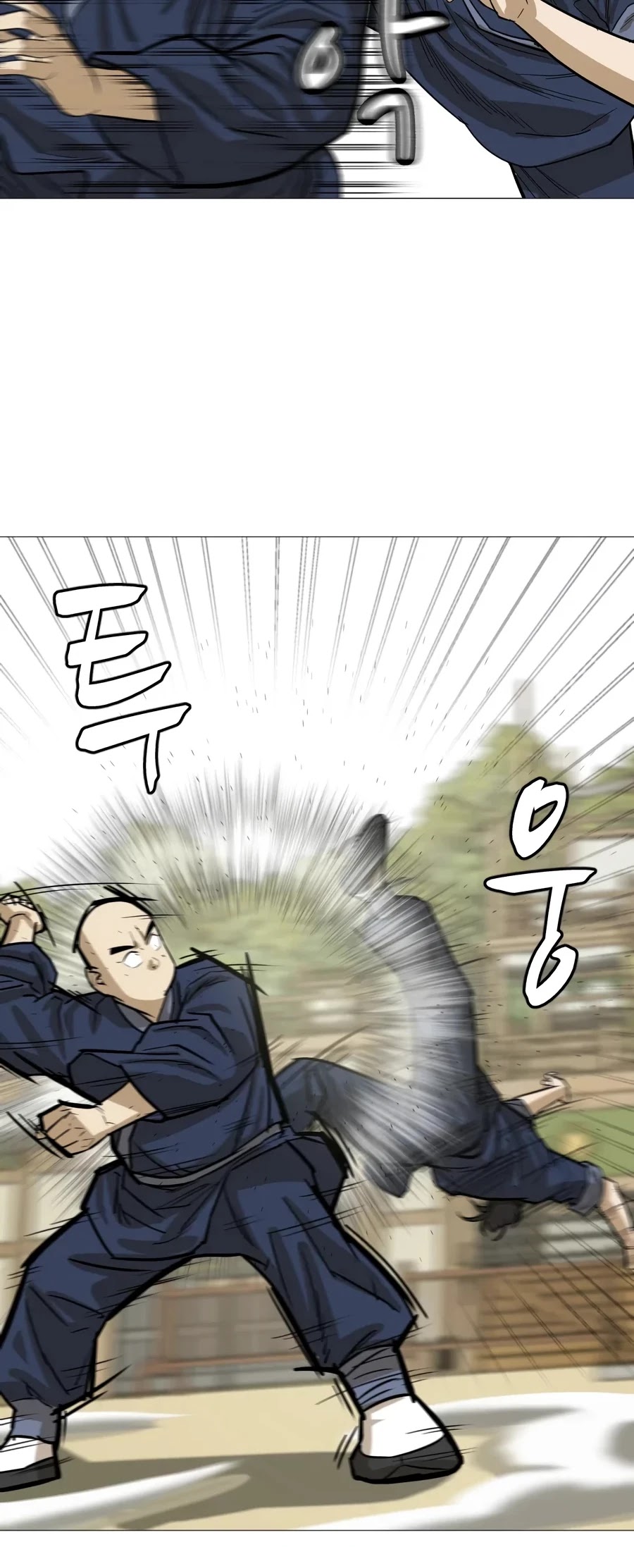 Weak Teacher Chapter 14 page 35 - Chapter 14
