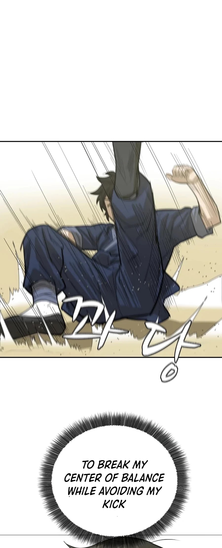 Weak Teacher Chapter 14 page 36 - Chapter 14