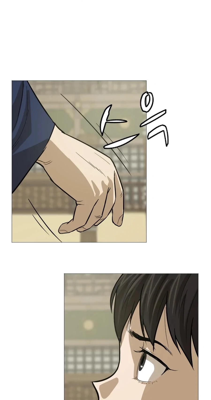 Weak Teacher Chapter 14 page 38 - Chapter 14