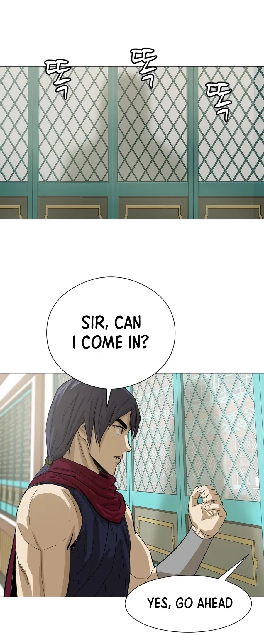 Weak Teacher Chapter 14 page 5 - Chapter 14