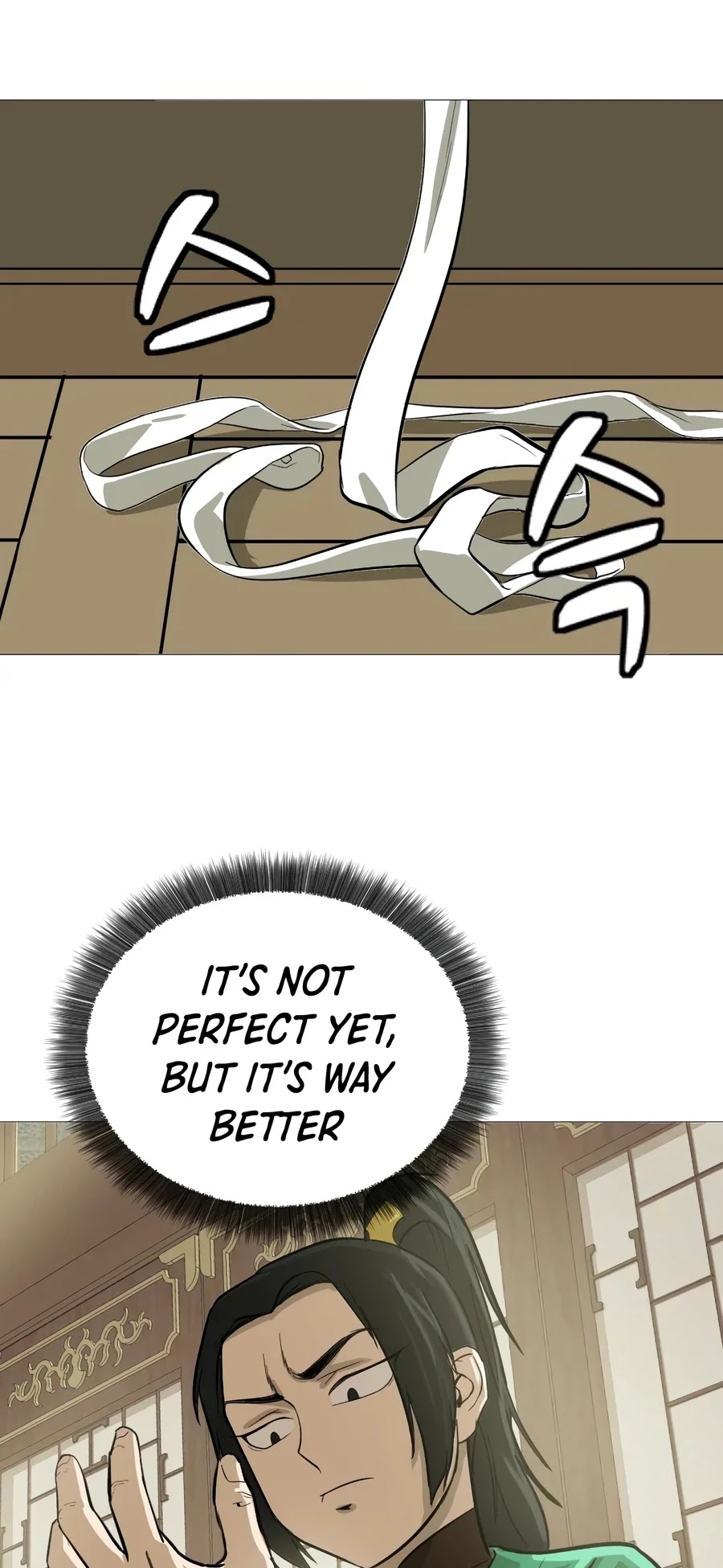 Weak Teacher Chapter 14 page 62 - Chapter 14