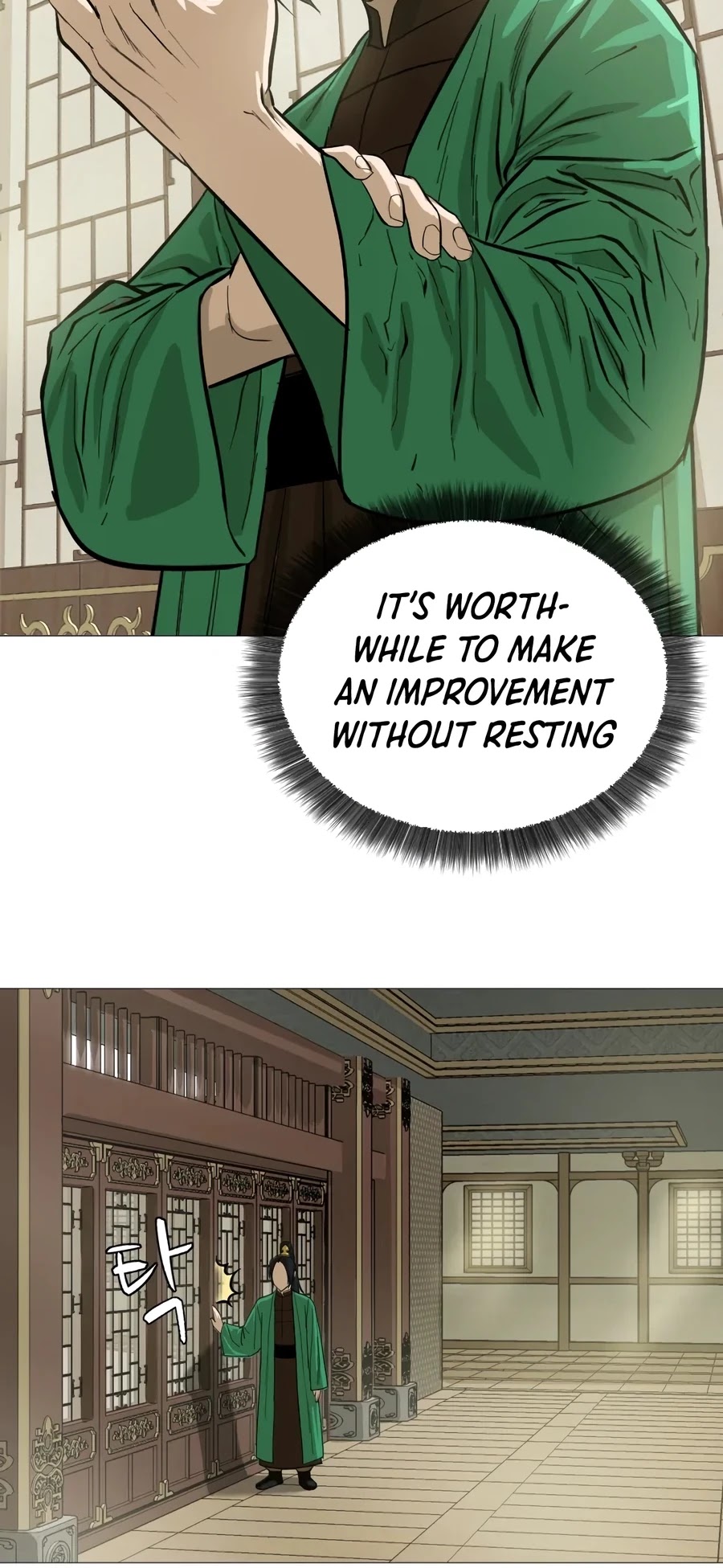 Weak Teacher Chapter 14 page 63 - Chapter 14