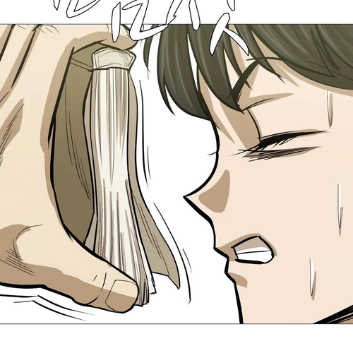 Weak Teacher Chapter 14 cover
