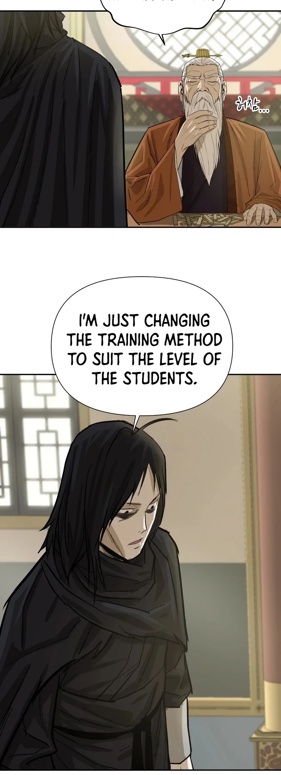 Weak Teacher Chapter 15 page 23 - Chapter 15