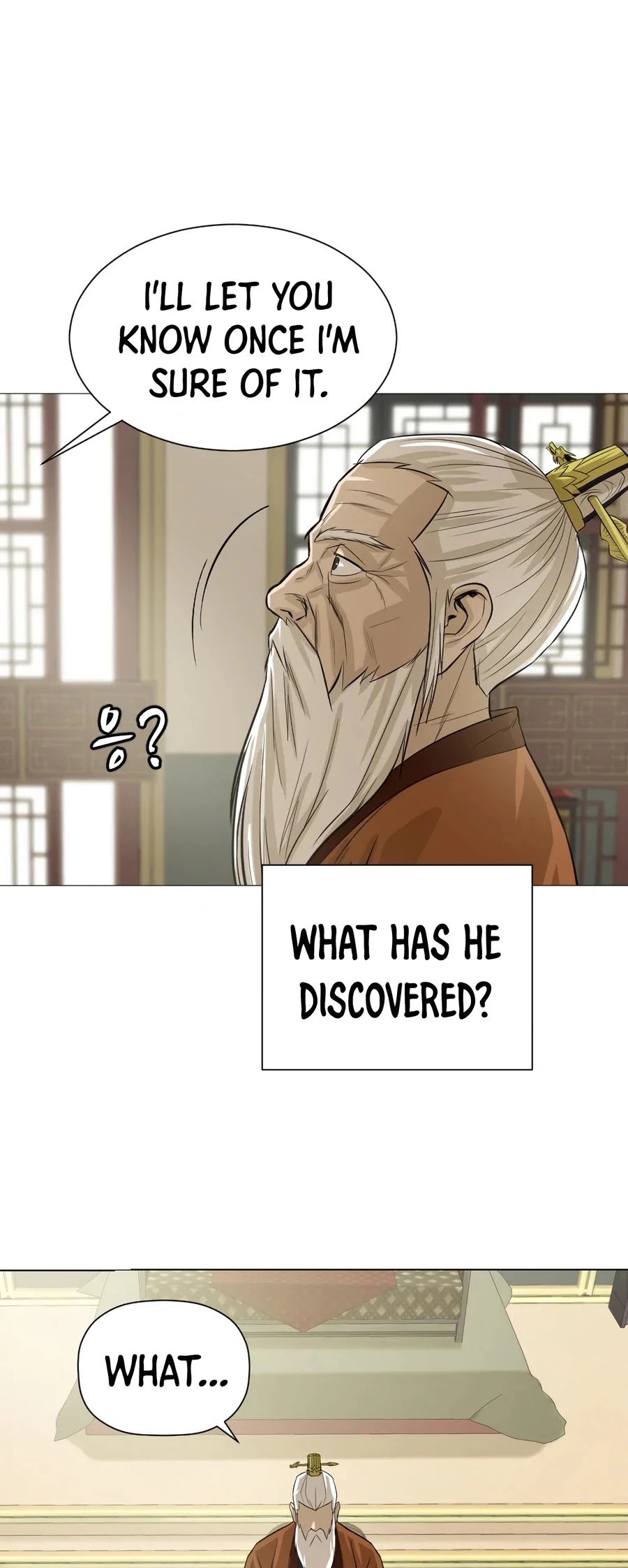 Weak Teacher Chapter 15 page 26 - Chapter 15