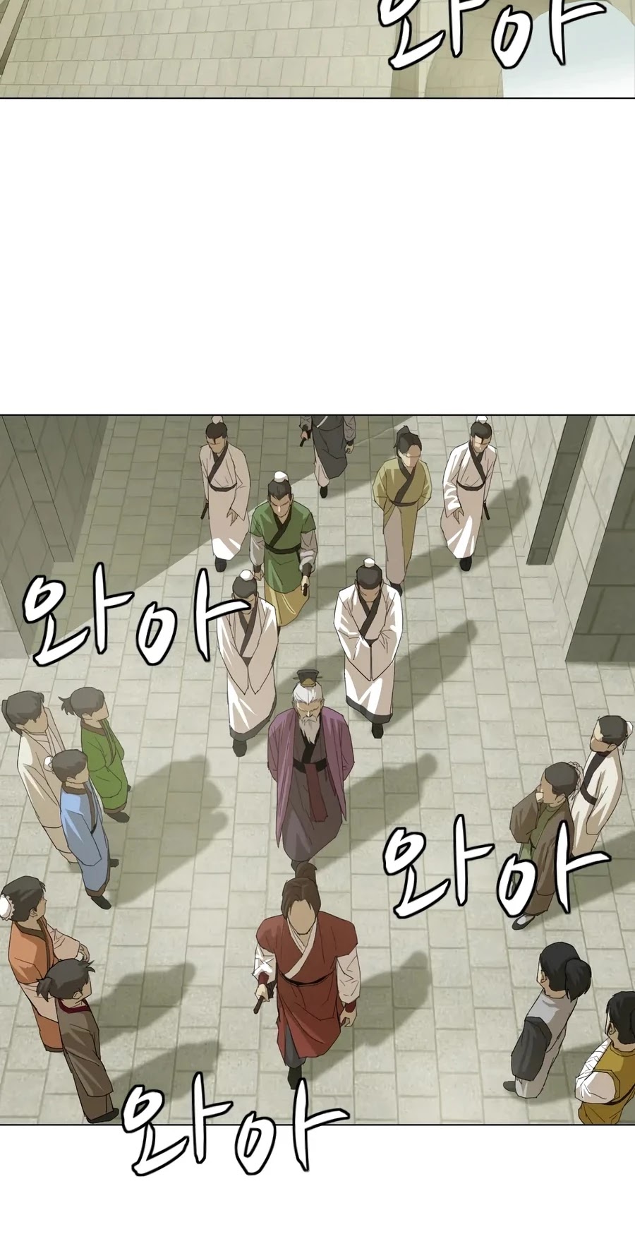 Weak Teacher Chapter 15 page 29 - Chapter 15