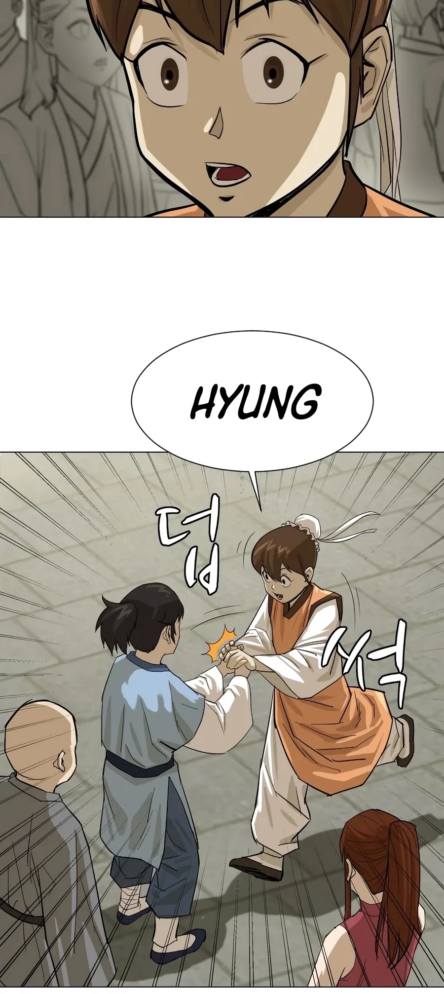 Weak Teacher Chapter 15 page 35 - Chapter 15