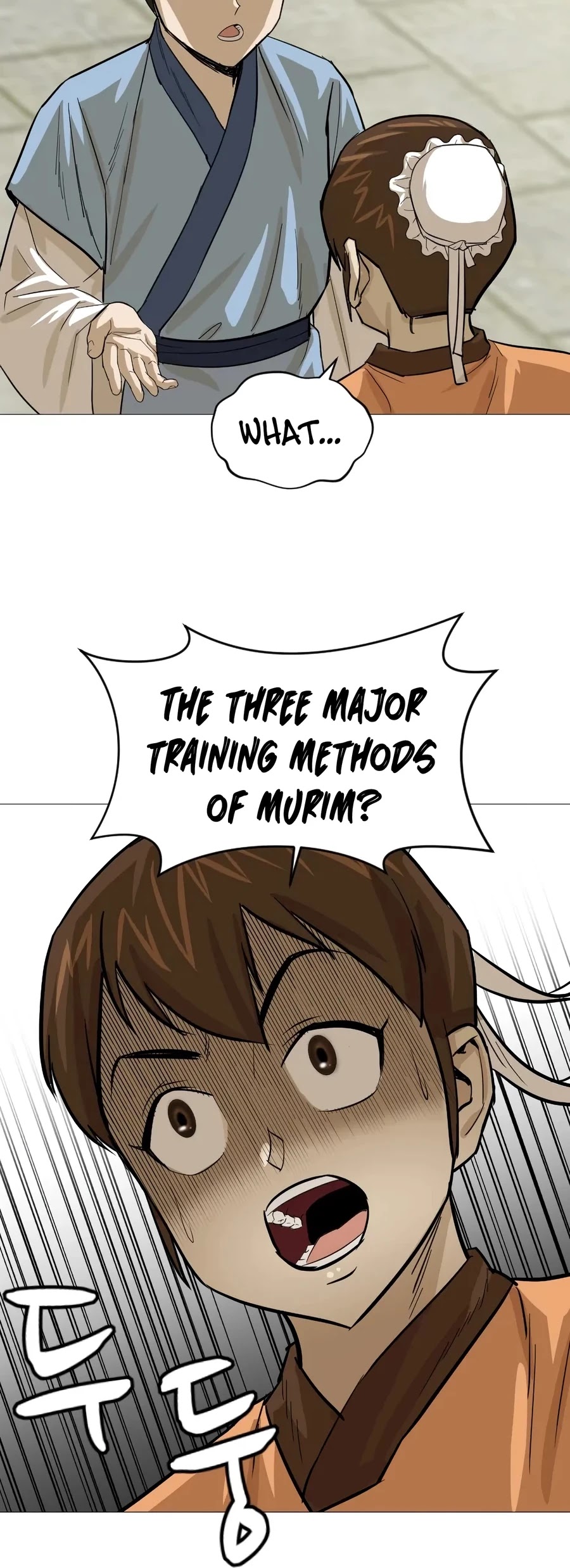 Weak Teacher Chapter 15 page 41 - Chapter 15