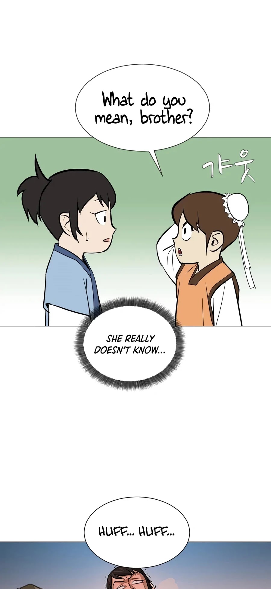 Weak Teacher Chapter 15 page 42 - Chapter 15