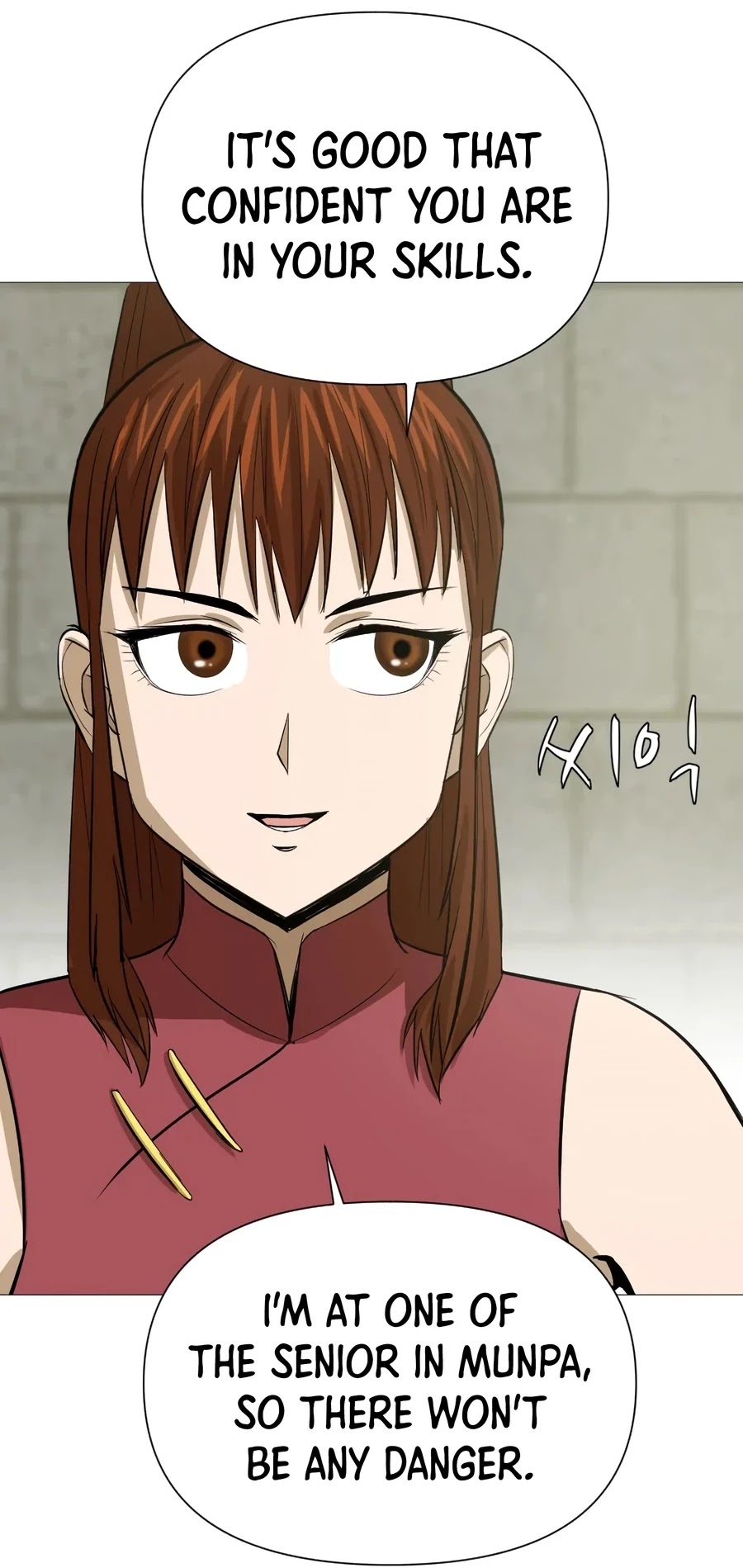 Weak Teacher Chapter 15 page 51 - Chapter 15