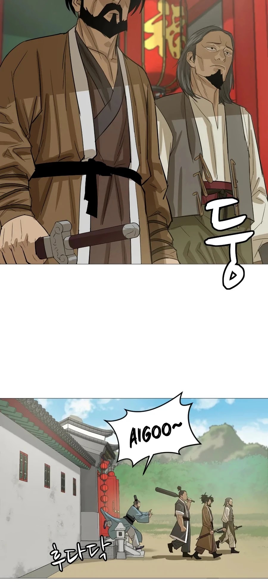 Weak Teacher Chapter 15 page 65 - Chapter 15