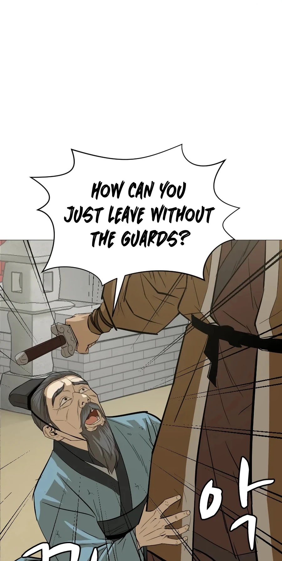 Weak Teacher Chapter 15 page 66 - Chapter 15