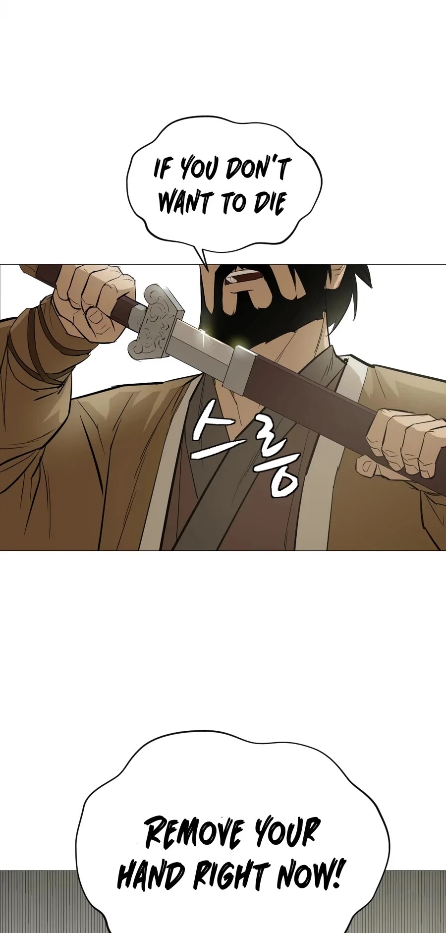 Weak Teacher Chapter 15 page 68 - Chapter 15