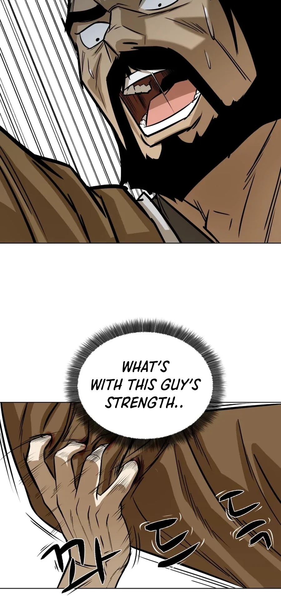 Weak Teacher Chapter 16 page 11 - Chapter 16