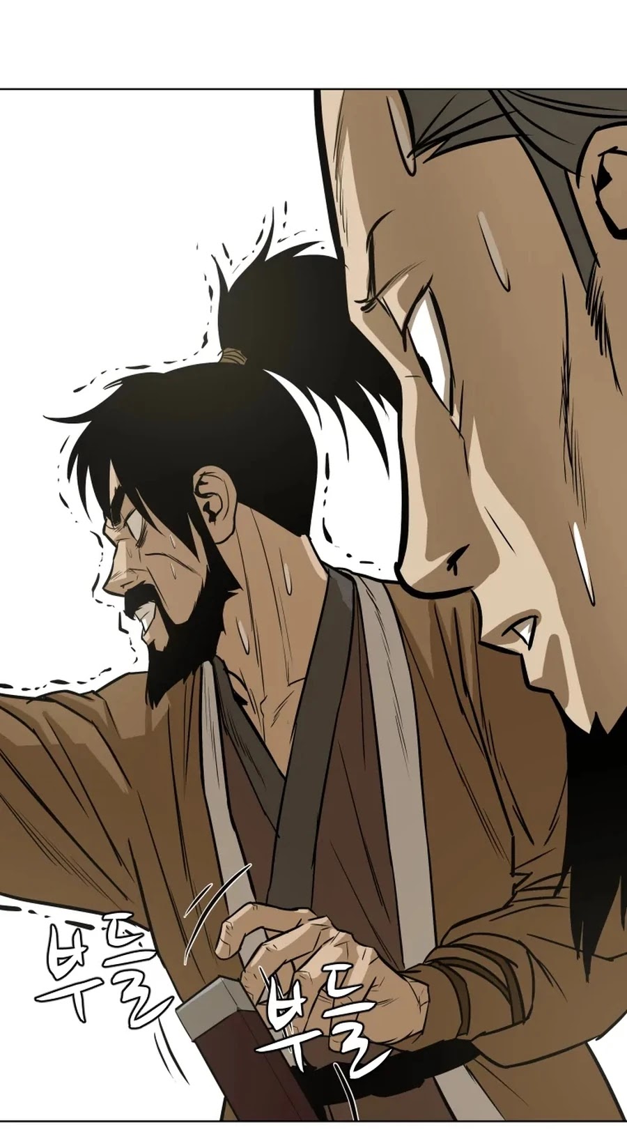 Weak Teacher Chapter 16 page 14 - Chapter 16