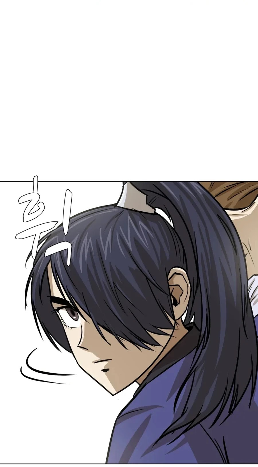 Weak Teacher Chapter 16 page 15 - Chapter 16