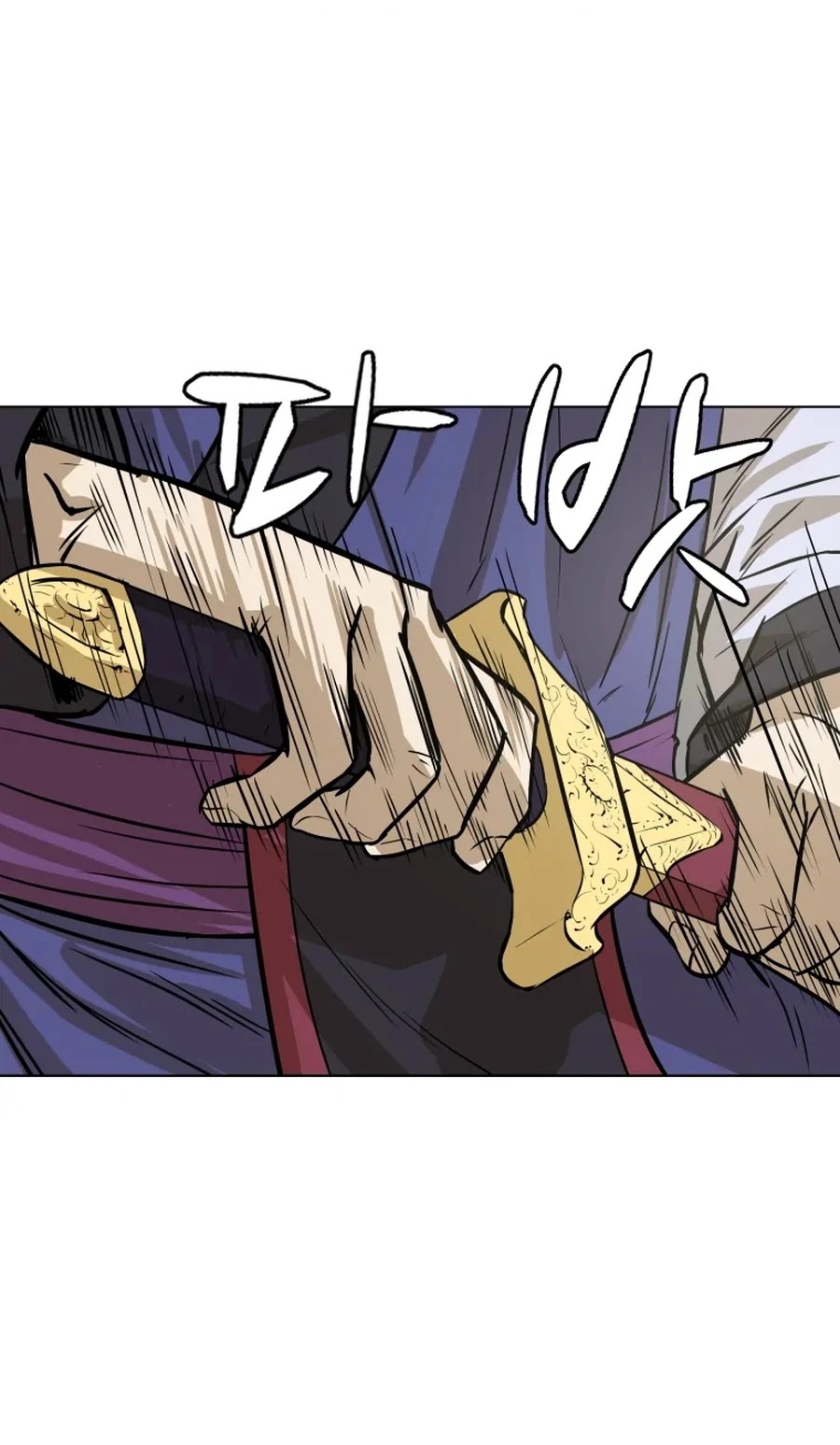 Weak Teacher Chapter 16 page 18 - Chapter 16