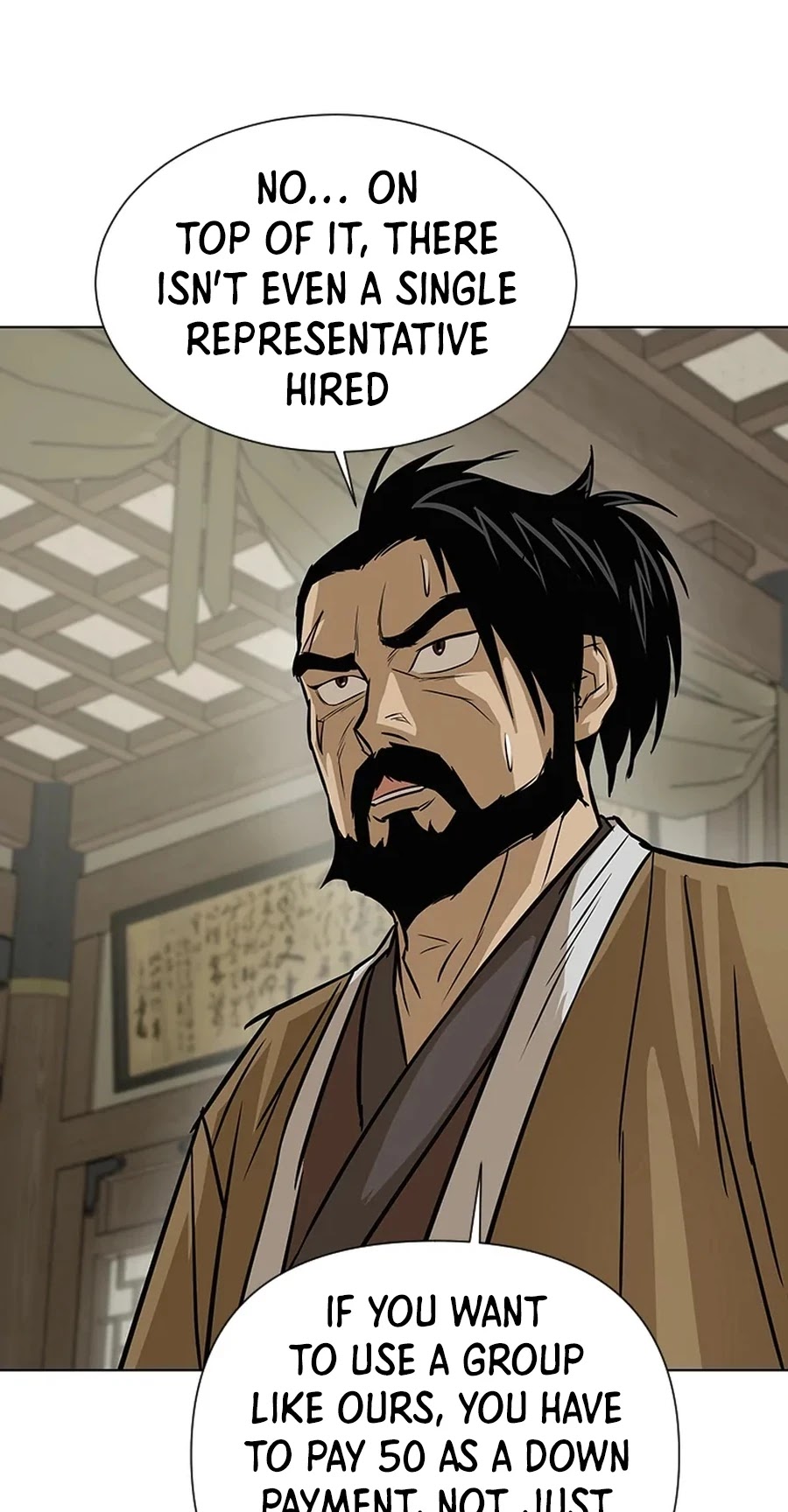 Weak Teacher Chapter 16 page 28 - Chapter 16