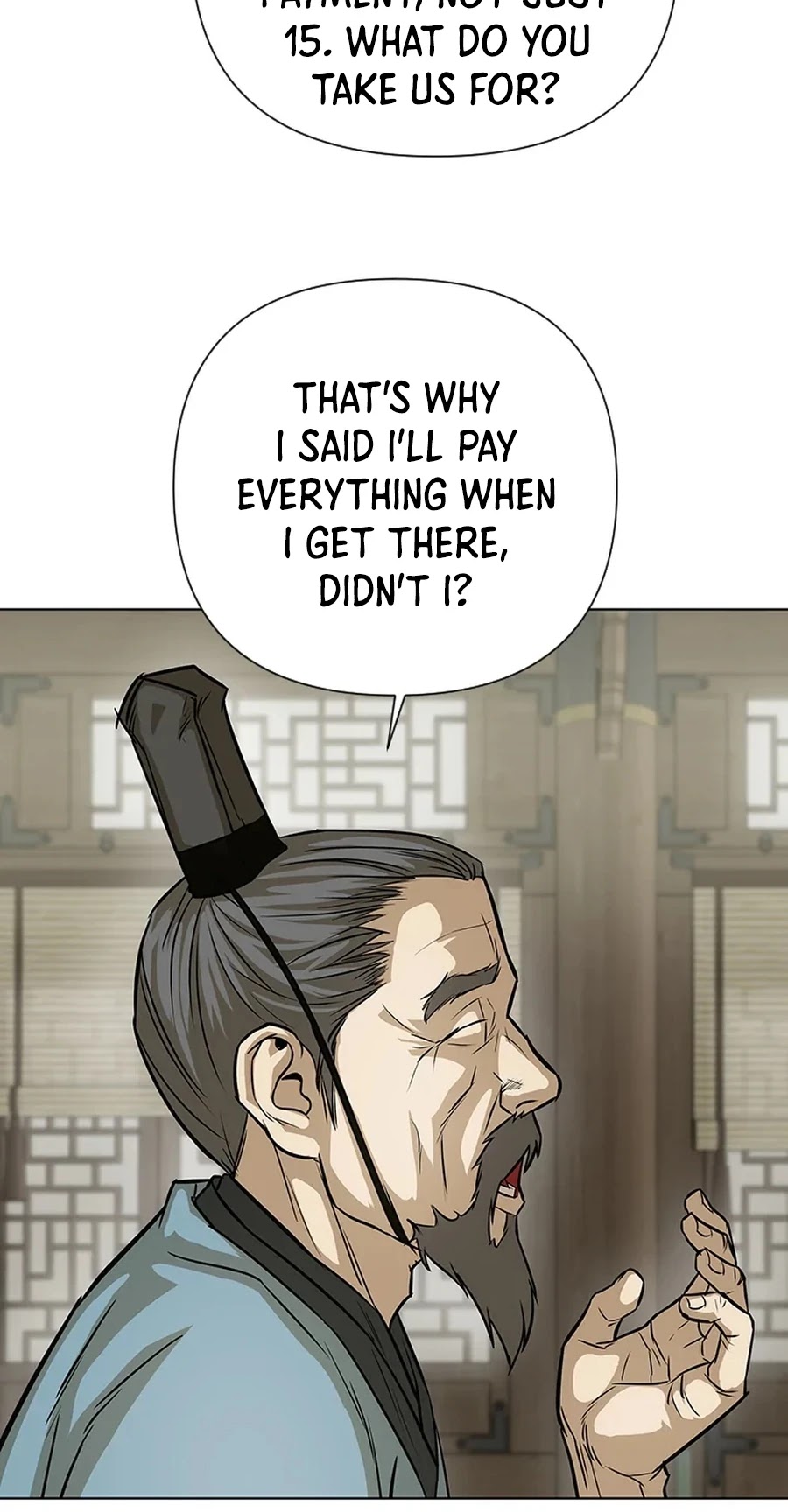 Weak Teacher Chapter 16 page 29 - Chapter 16