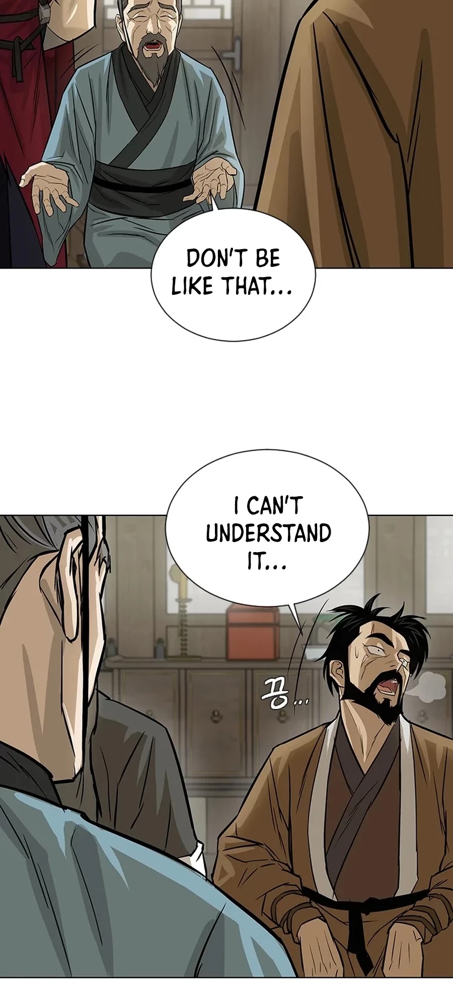 Weak Teacher Chapter 16 page 31 - Chapter 16