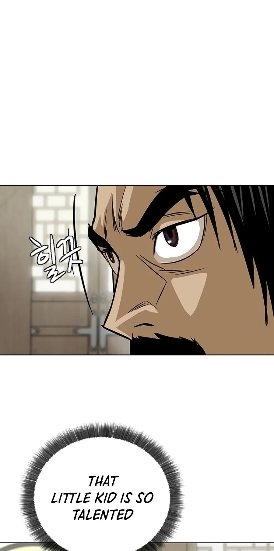 Weak Teacher Chapter 16 page 32 - Chapter 16