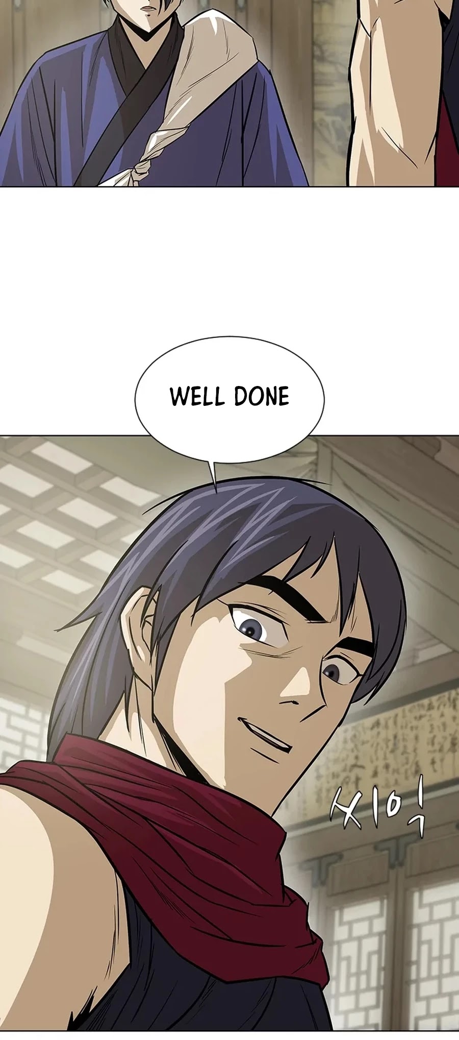 Weak Teacher Chapter 16 page 39 - Chapter 16