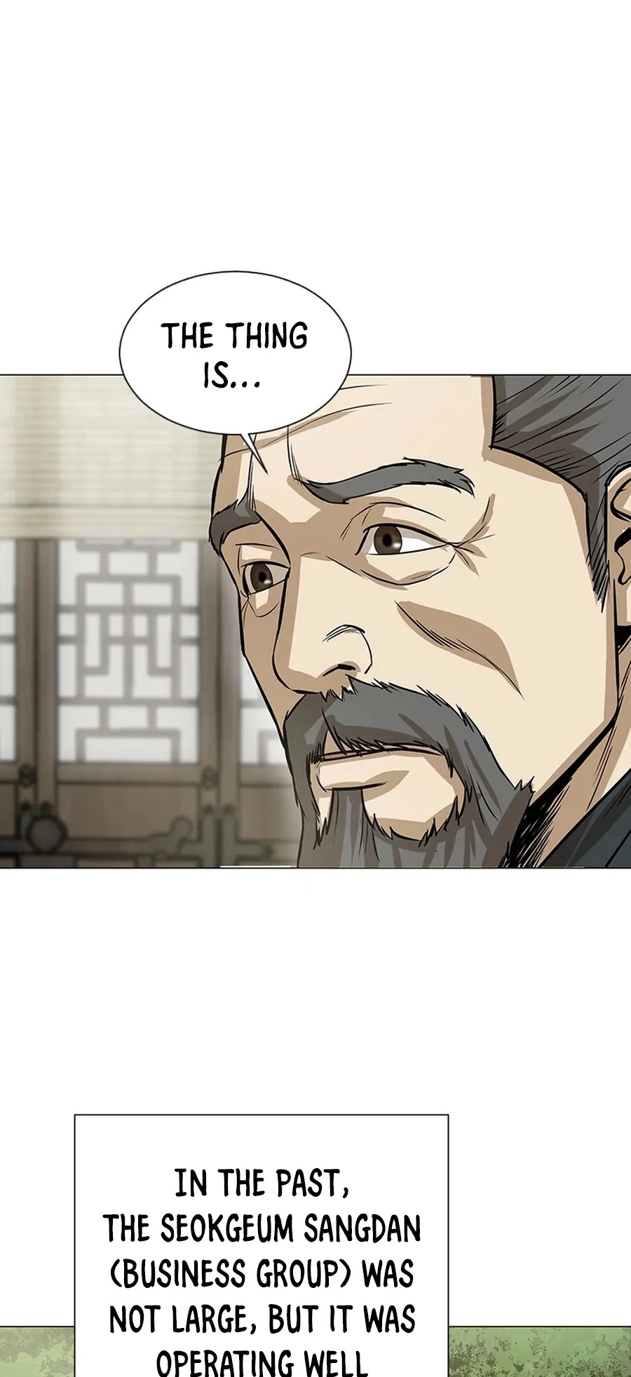 Weak Teacher Chapter 16 page 52 - Chapter 16