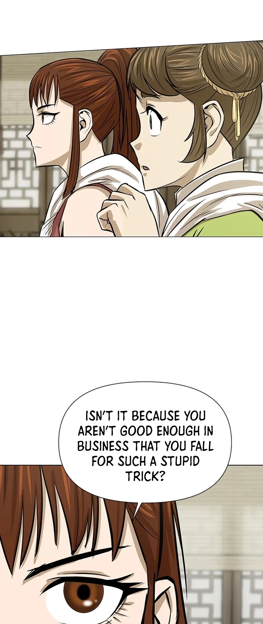 Weak Teacher Chapter 16 page 58 - Chapter 16