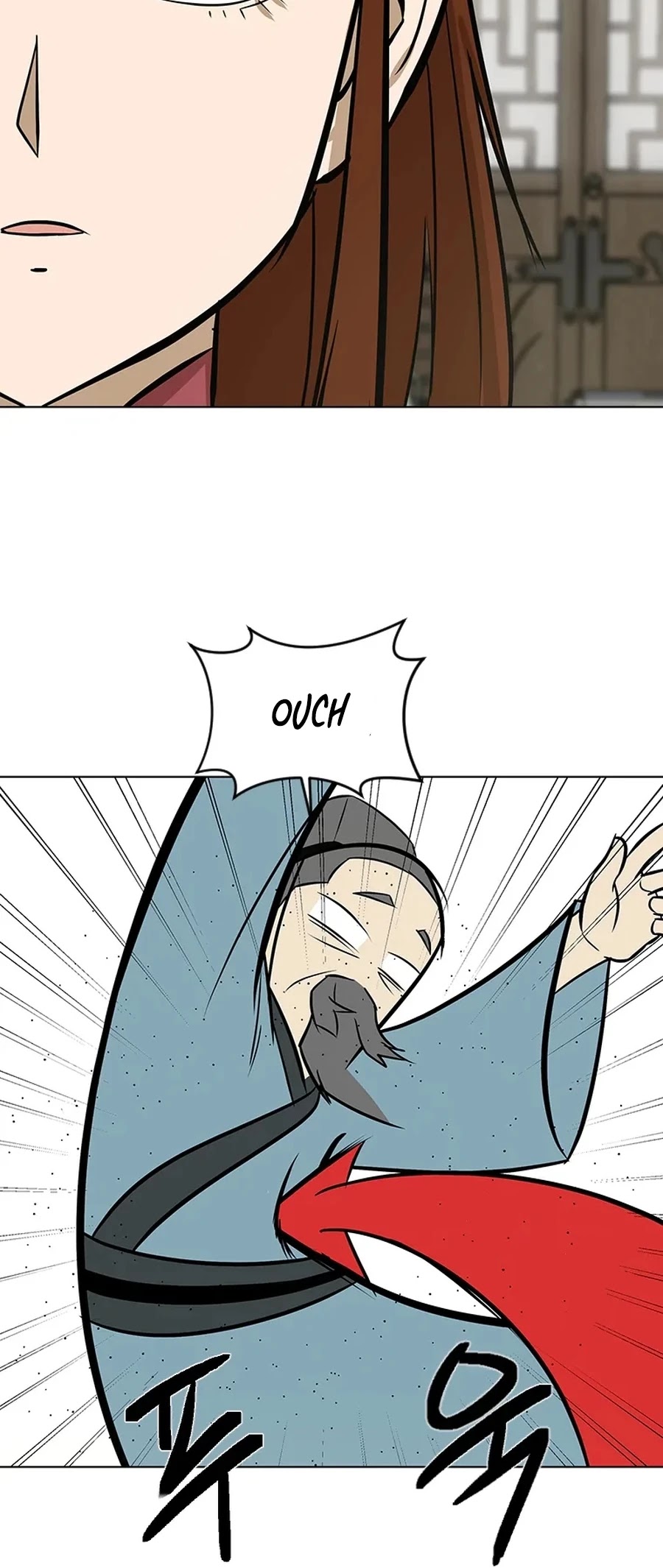 Weak Teacher Chapter 16 page 59 - Chapter 16