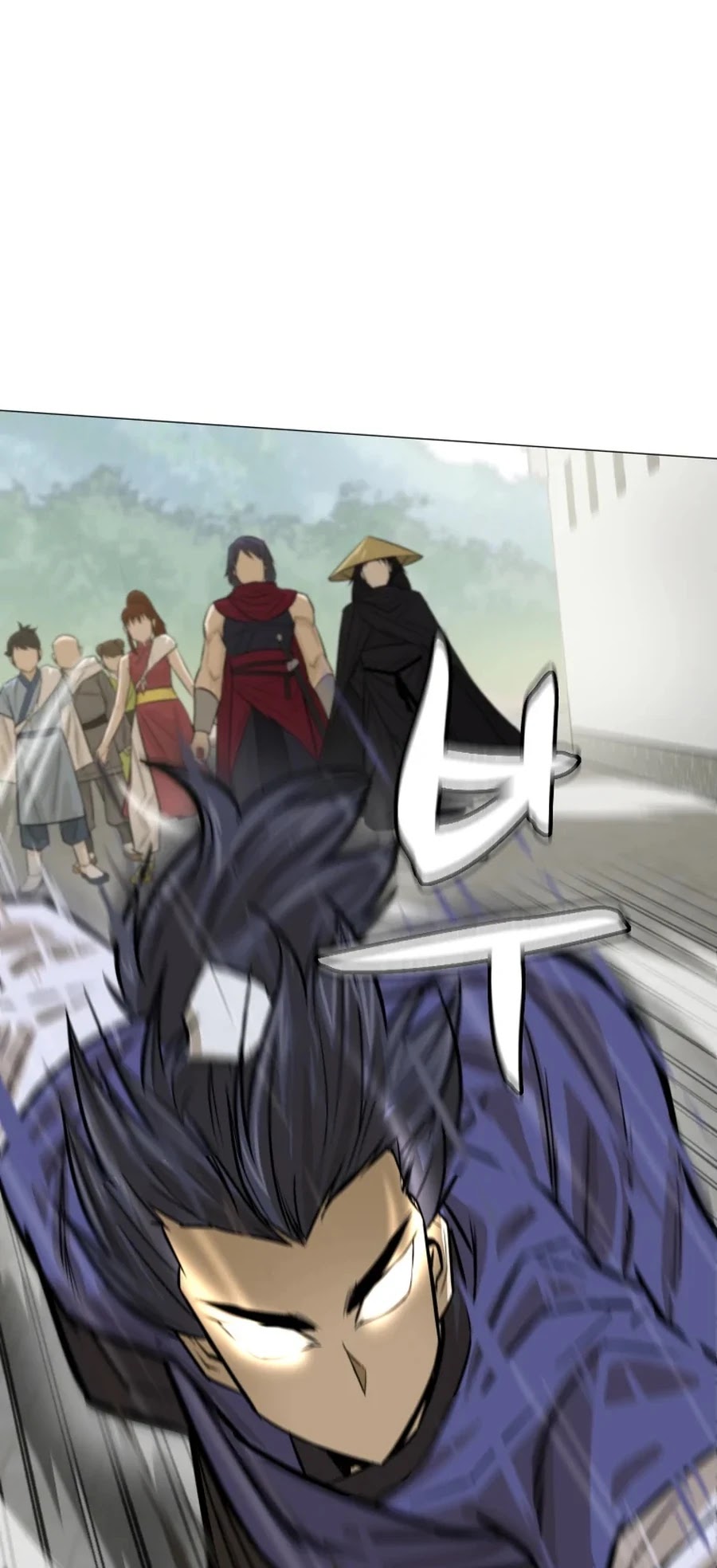 Weak Teacher Chapter 16 page 6 - Chapter 16