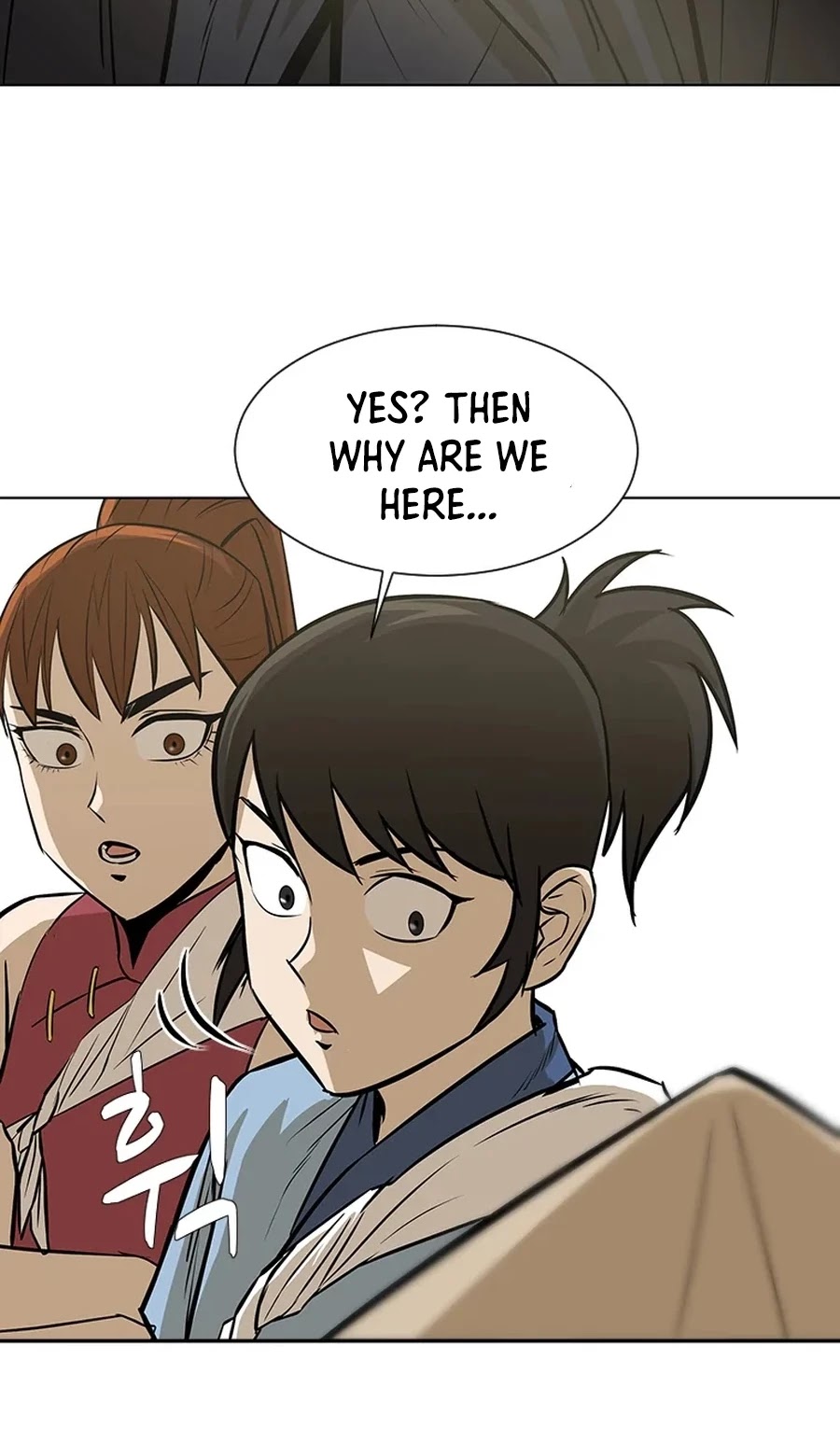 Weak Teacher Chapter 16 page 65 - Chapter 16