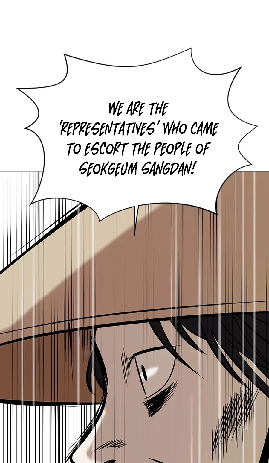 Weak Teacher Chapter 16 page 66 - Chapter 16