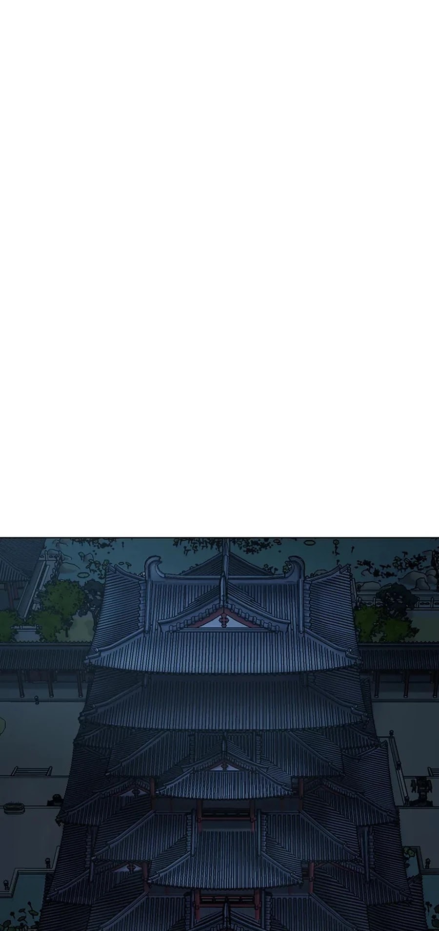 Weak Teacher Chapter 16 page 70 - Chapter 16
