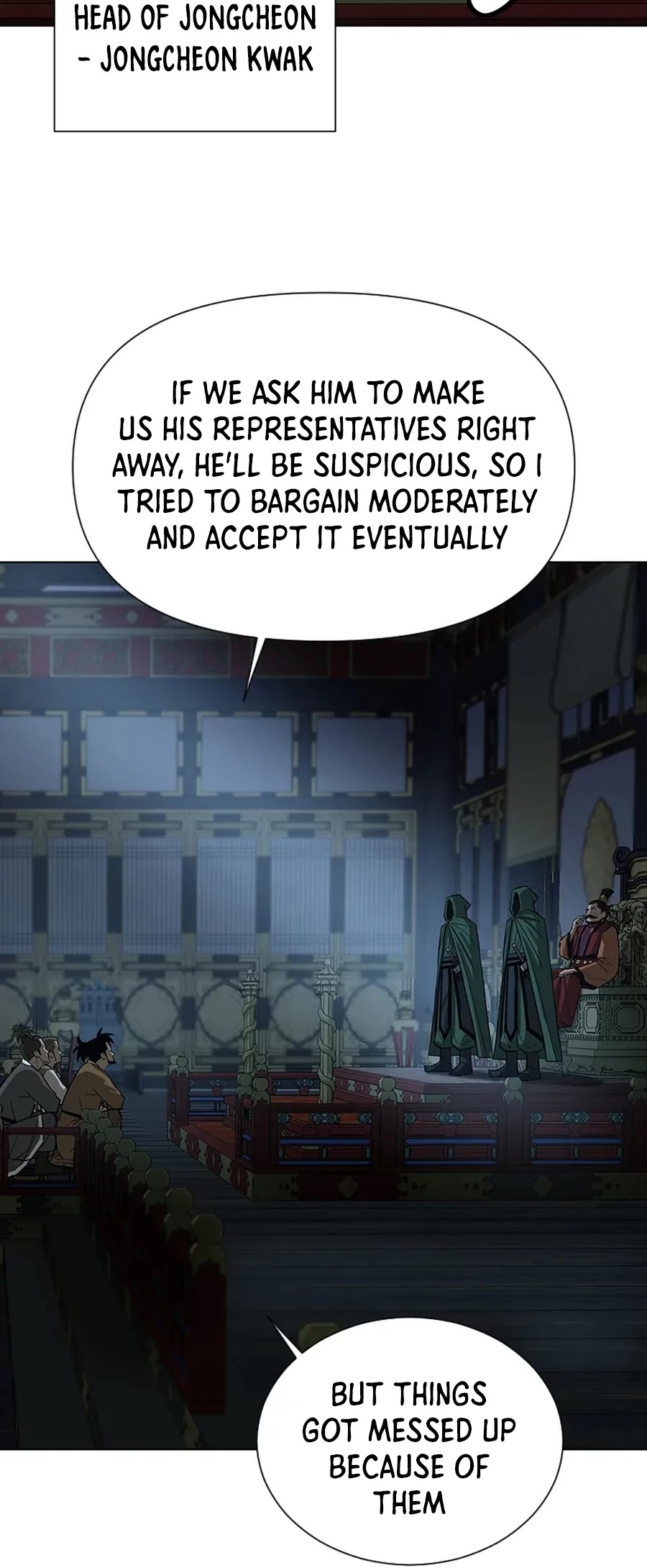 Weak Teacher Chapter 16 page 75 - Chapter 16