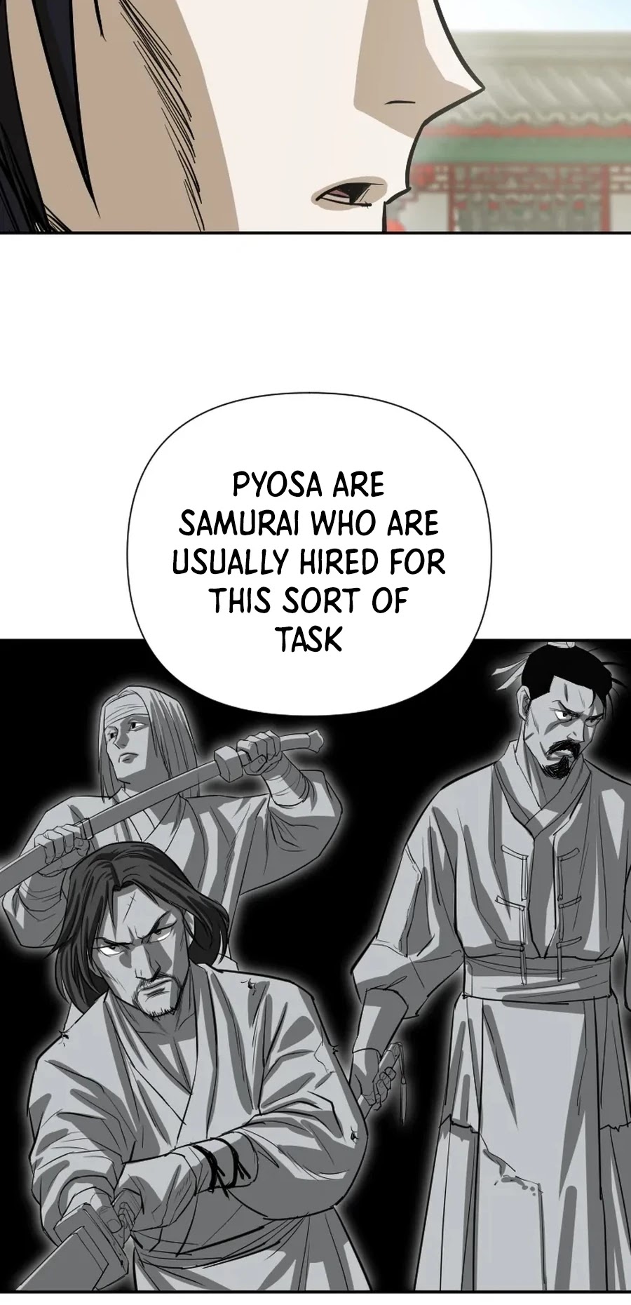 Weak Teacher Chapter 17 page 17 - Chapter 17