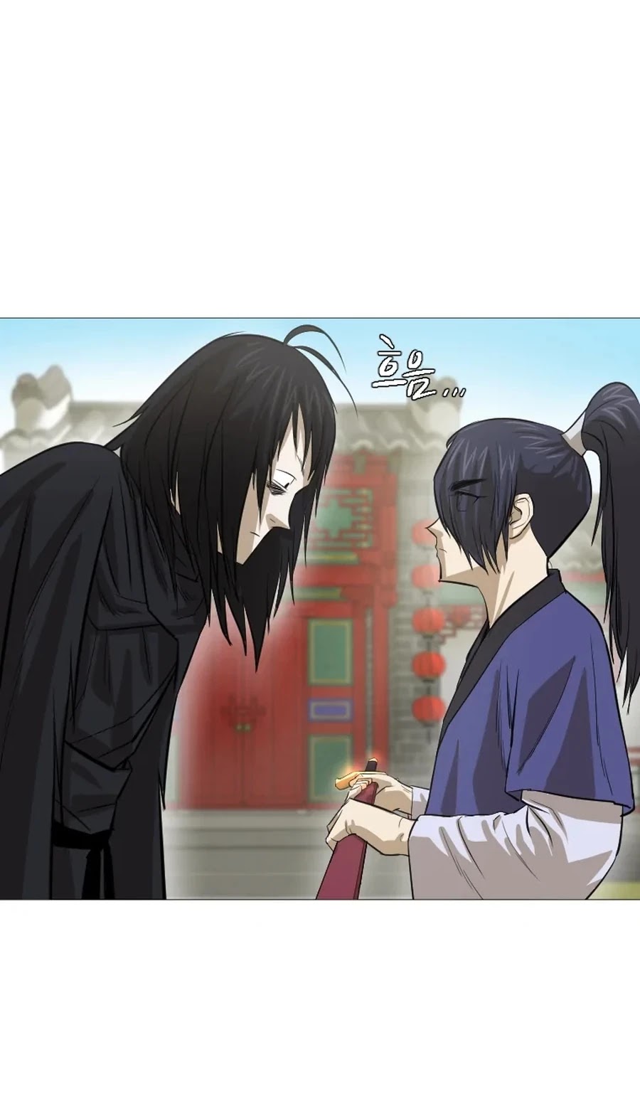 Weak Teacher Chapter 17 page 20 - Chapter 17