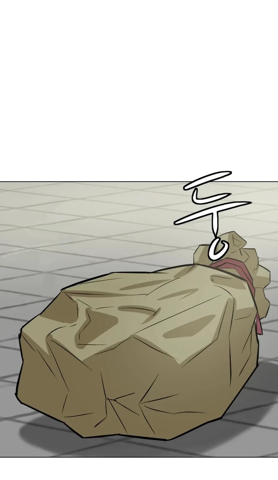 Weak Teacher Chapter 17 page 33 - Chapter 17