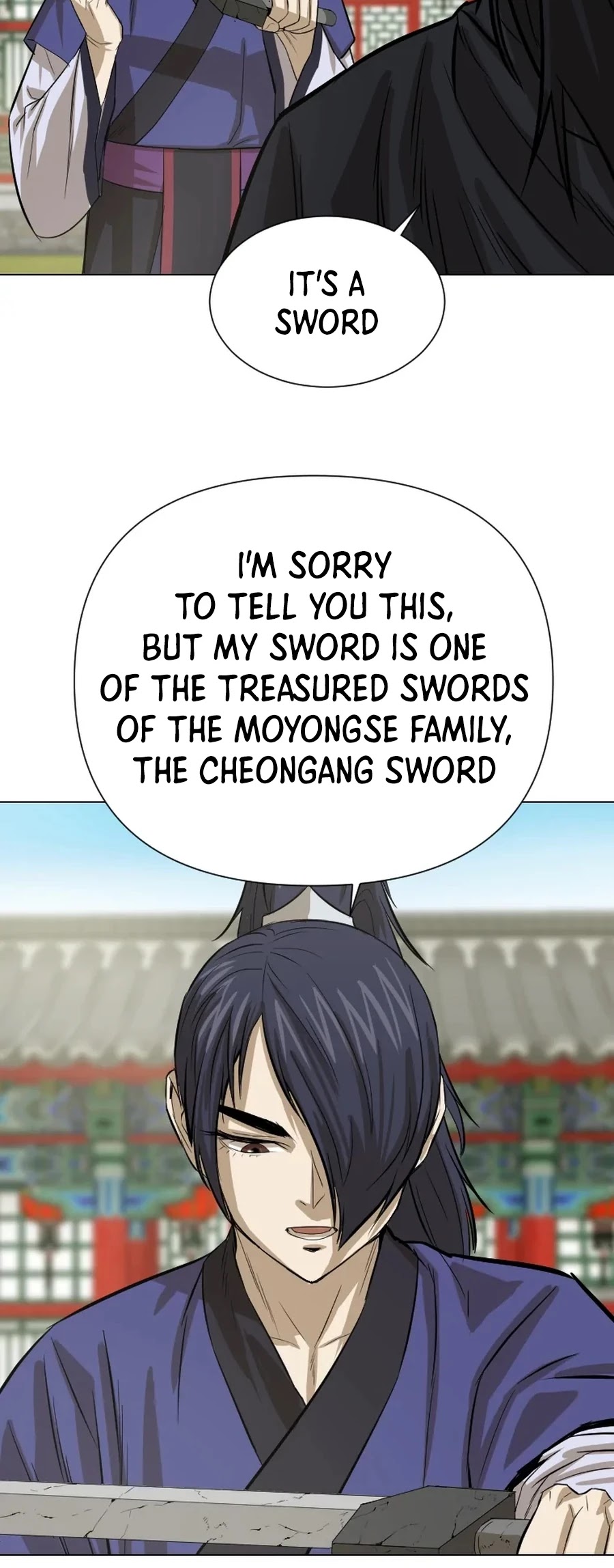 Weak Teacher Chapter 17 page 41 - Chapter 17