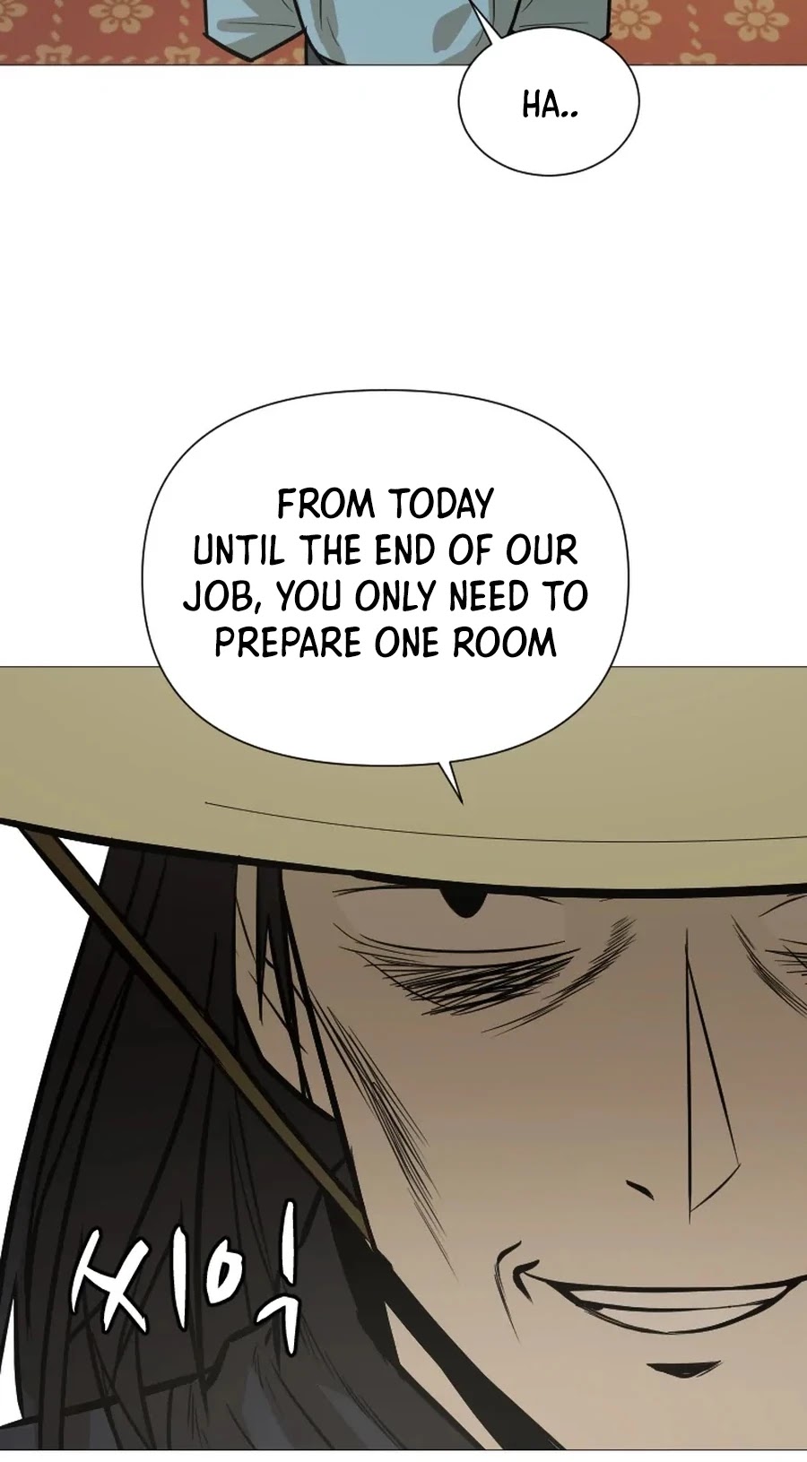 Weak Teacher Chapter 17 page 5 - Chapter 17