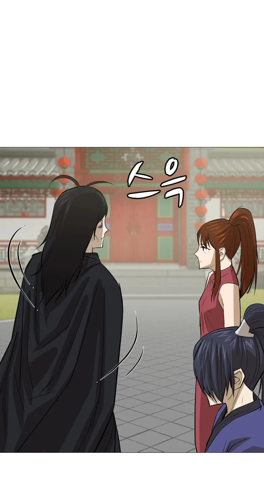 Weak Teacher Chapter 17 page 50 - Chapter 17