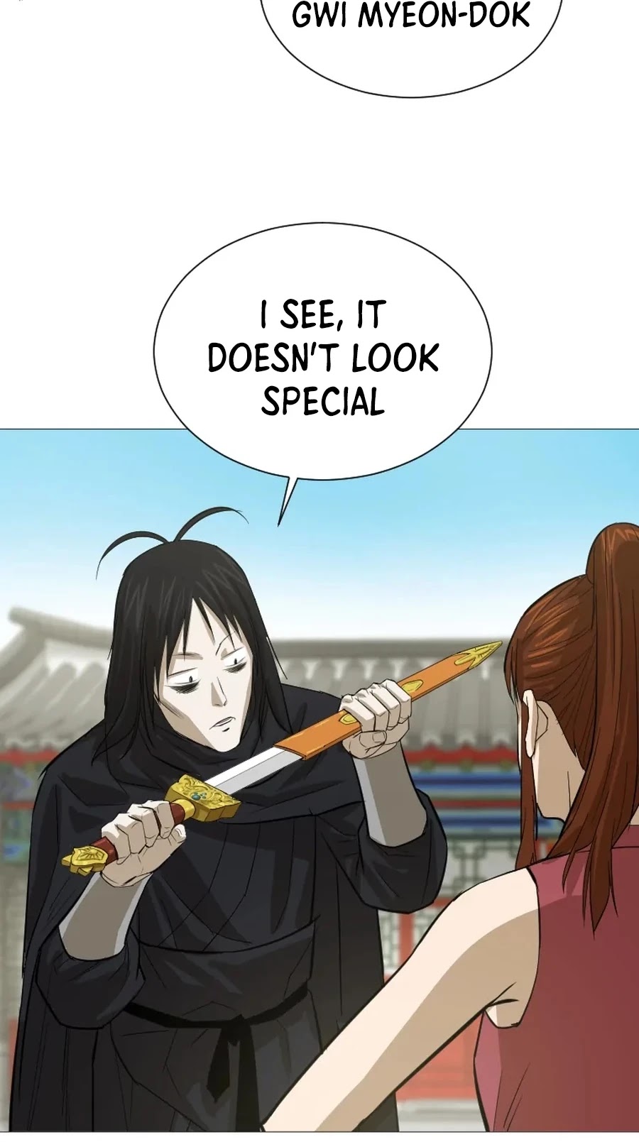 Weak Teacher Chapter 17 page 53 - Chapter 17