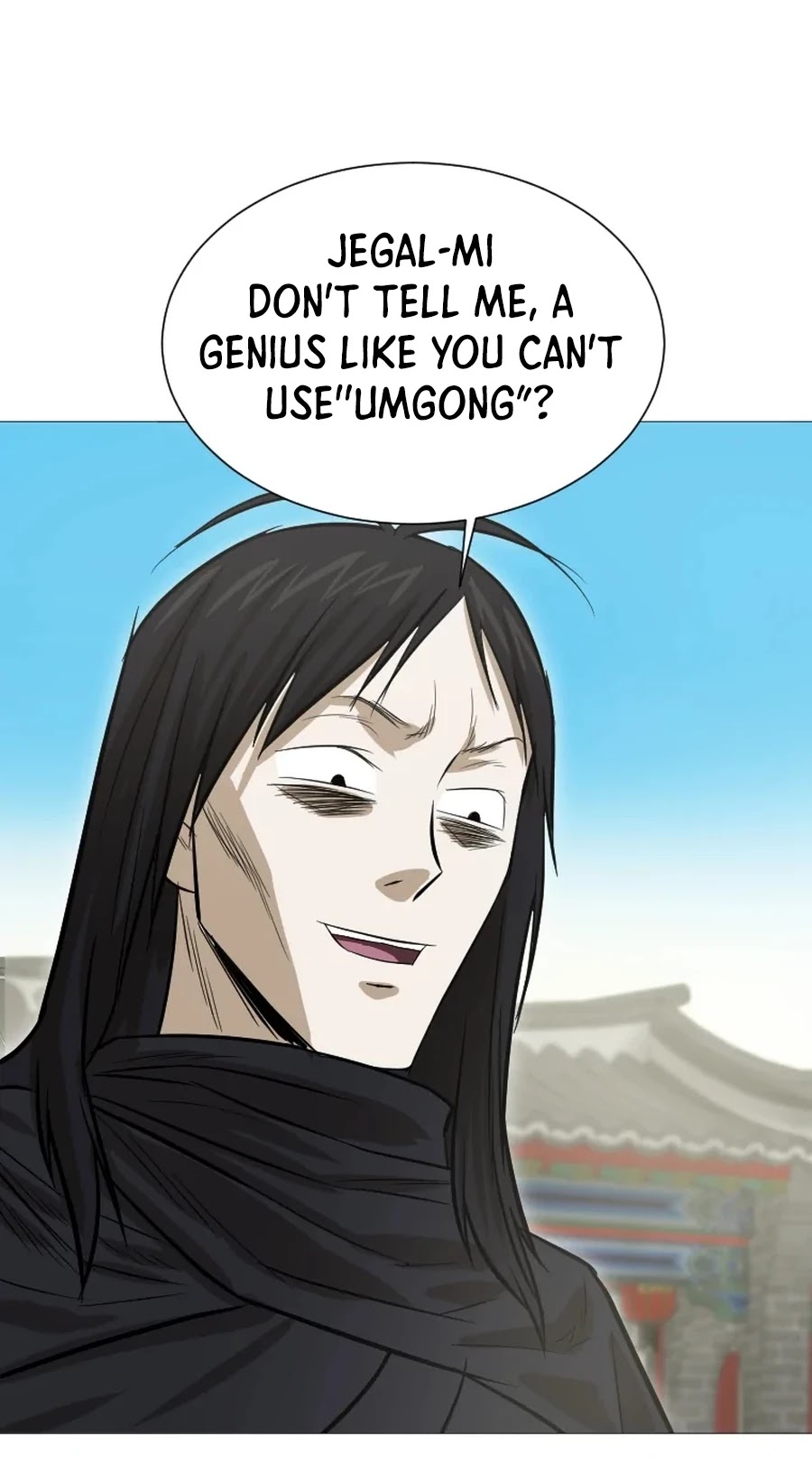 Weak Teacher Chapter 17 page 57 - Chapter 17