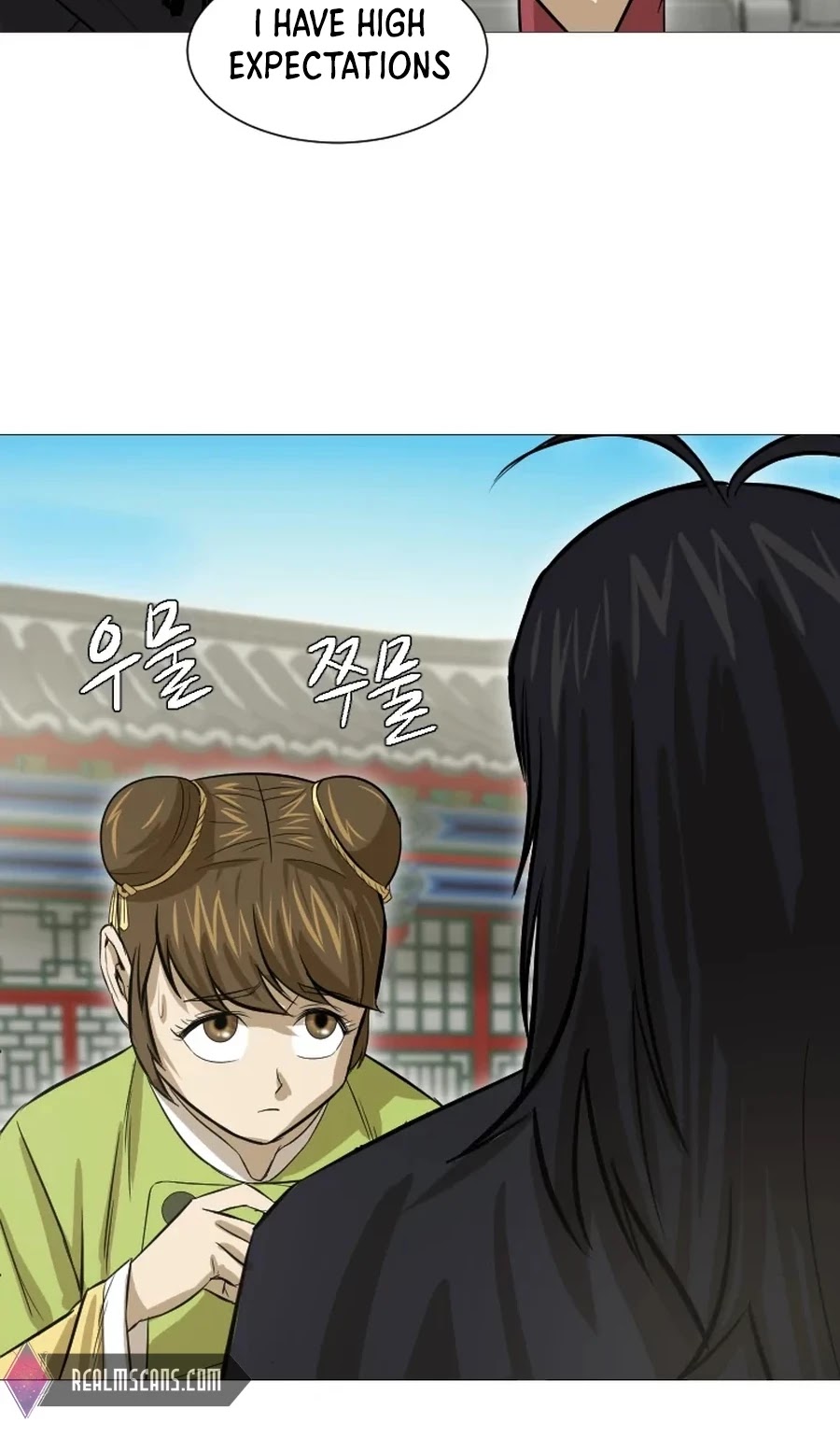 Weak Teacher Chapter 17 page 59 - Chapter 17
