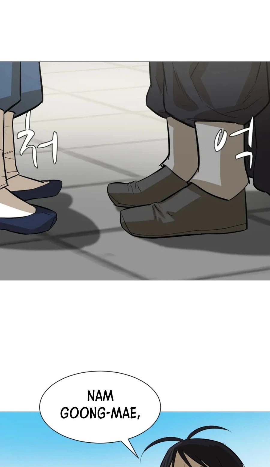 Weak Teacher Chapter 17 page 64 - Chapter 17