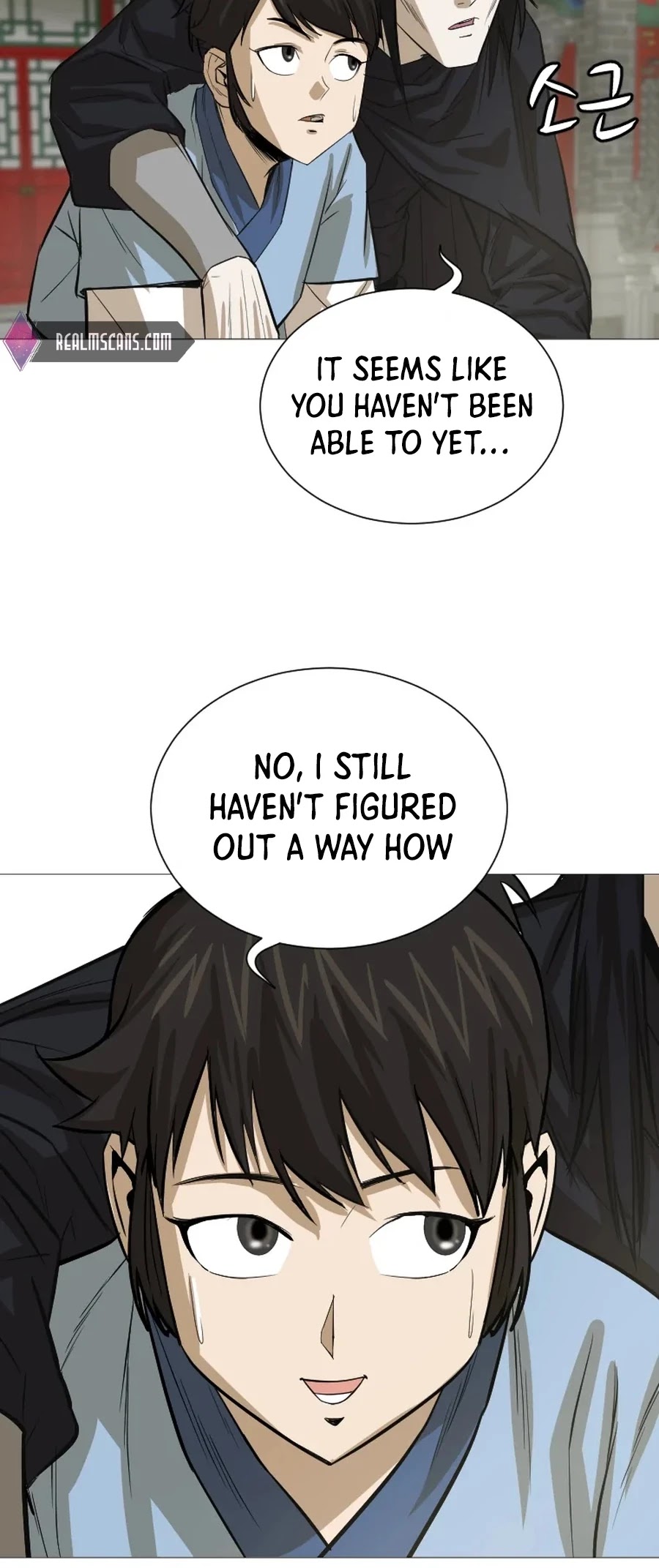 Weak Teacher Chapter 17 page 67 - Chapter 17