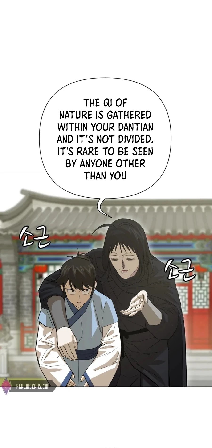 Weak Teacher Chapter 17 page 74 - Chapter 17