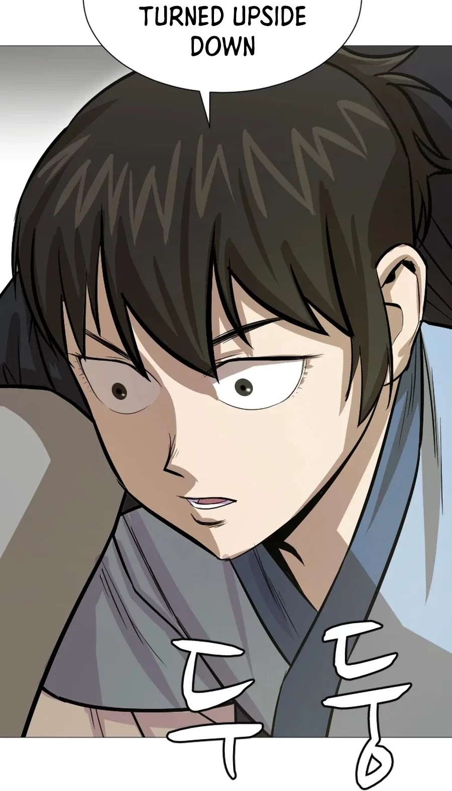Weak Teacher Chapter 17 page 77 - Chapter 17