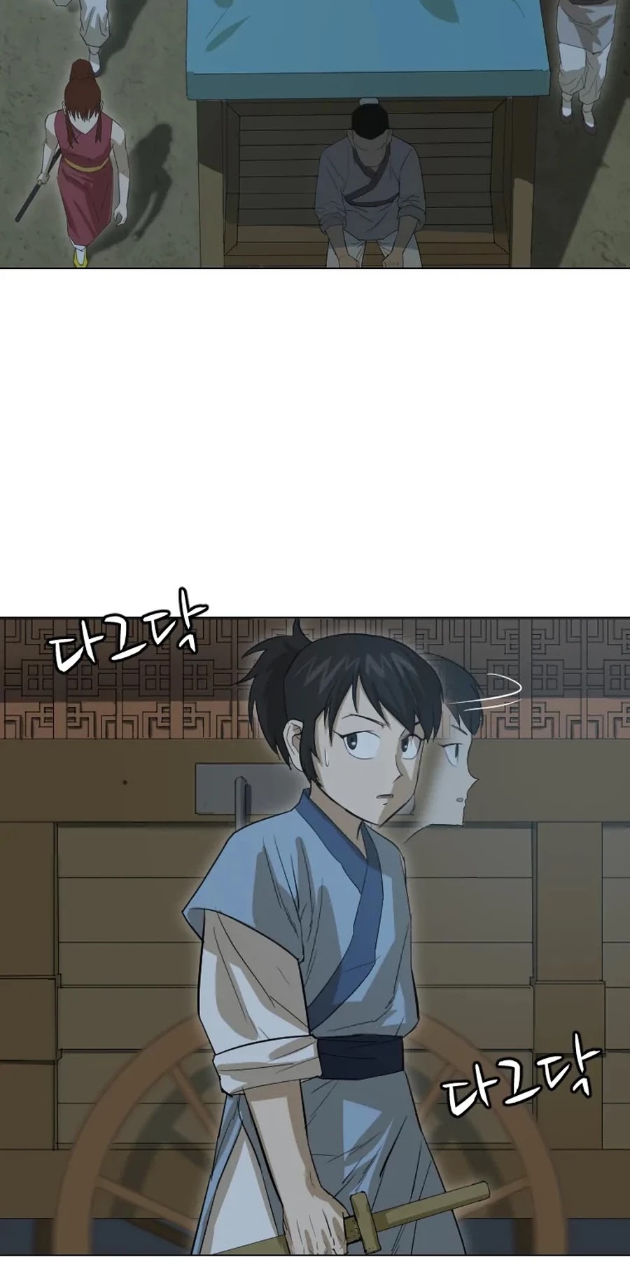 Weak Teacher Chapter 18 page 15 - Chapter 18